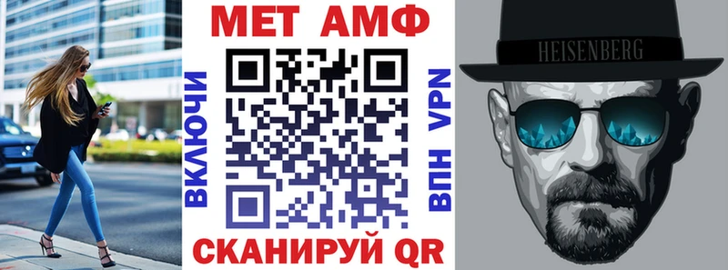 KRAKEN ссылки  Райчихинск  Амфетамин Розовый 
