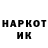 Метадон VHQ MINTCITY haimint