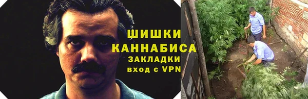 экстази Абаза
