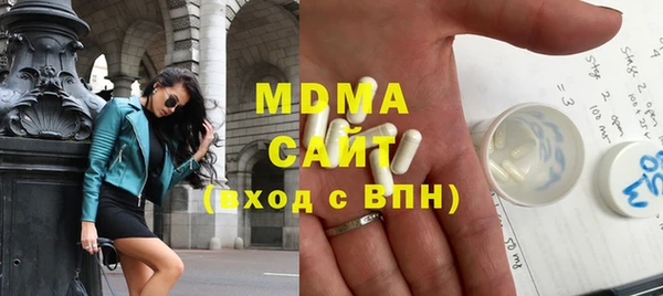 каннабис Алзамай