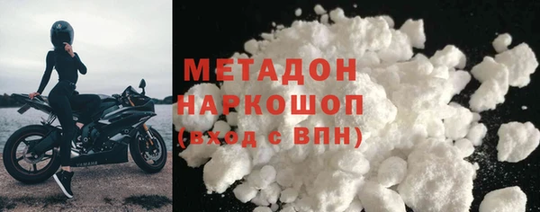 кокаин Карталы