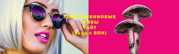 кокаин премиум Алексеевка