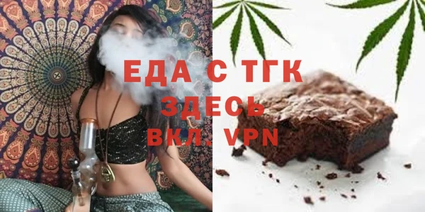 каннабис Алзамай
