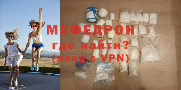 кокаин VHQ Абдулино