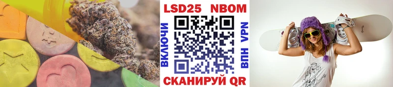 LSD-25 экстази кислота  цены наркотик  Райчихинск 